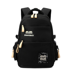 Cute Large School Backpack (Black)