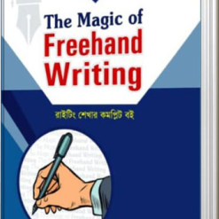 The Magic of Freehand Writing